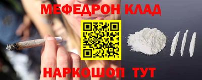 бошки Краснознаменск