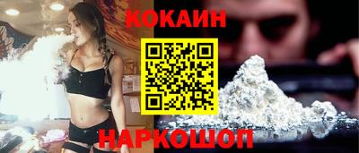 бошки Краснознаменск
