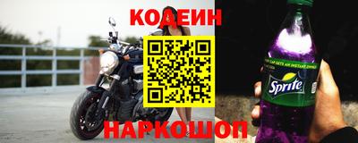 бошки Краснознаменск