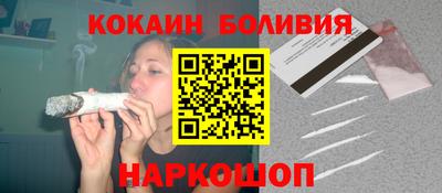 твердый Краснодар