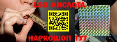 твердый Краснодар