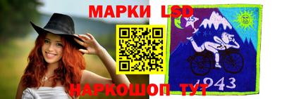 бошки Краснознаменск