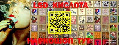 твердый Краснодар