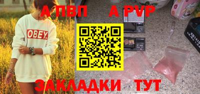твердый Краснодар