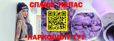 твердый Краснодар
