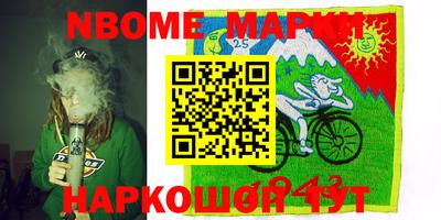 твердый Краснодар