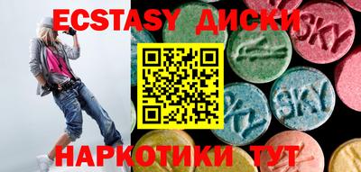 бошки Краснознаменск