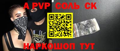 твердый Краснодар