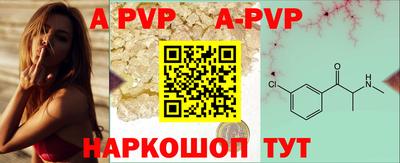 твердый Краснодар