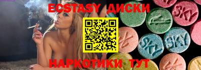 бошки Краснознаменск