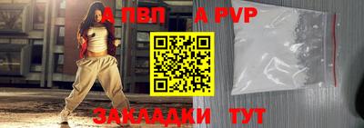 твердый Краснодар