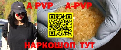 твердый Краснодар