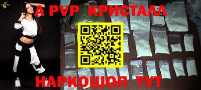 твердый Краснодар