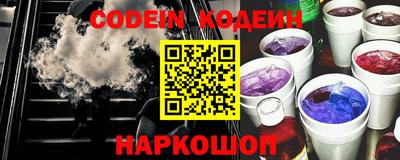 твердый Краснодар