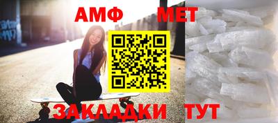 бошки Краснознаменск