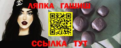 бошки Краснознаменск