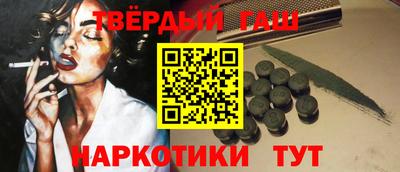 бошки Краснознаменск