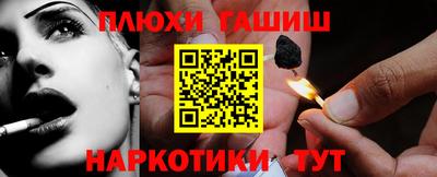 бошки Краснознаменск