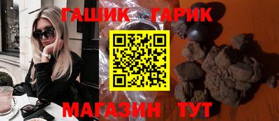 твердый Краснодар