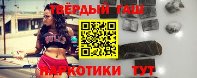 бошки Краснознаменск