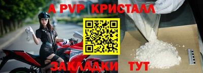твердый Краснодар