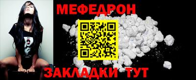 твердый Краснодар