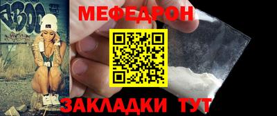твердый Краснодар